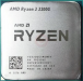 AMD Ryzen 3 3200g processor